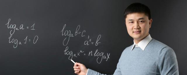 关于老师的文案