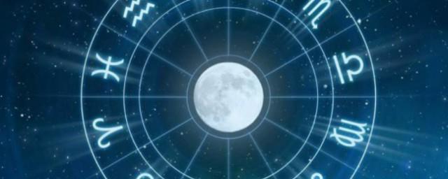 星座是按阳历还是阴历
