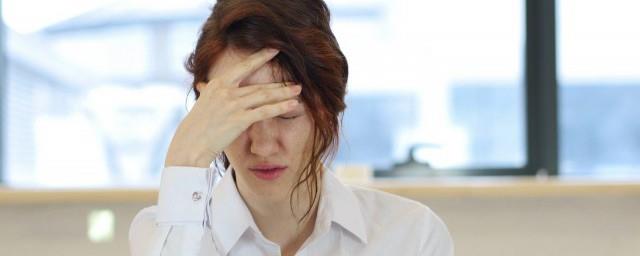 很烦很累的说说心情短语