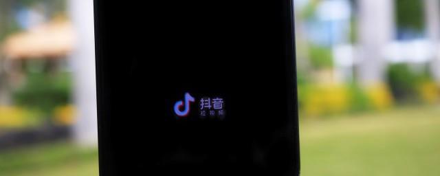 抖音最火歌曲前十名