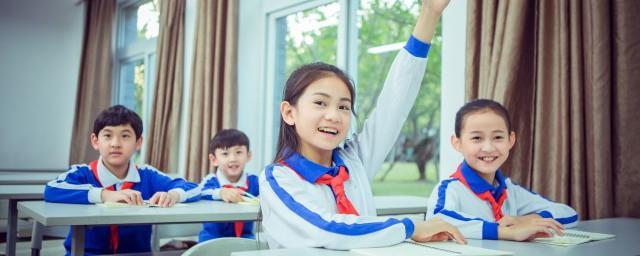 听日再见是什么意思