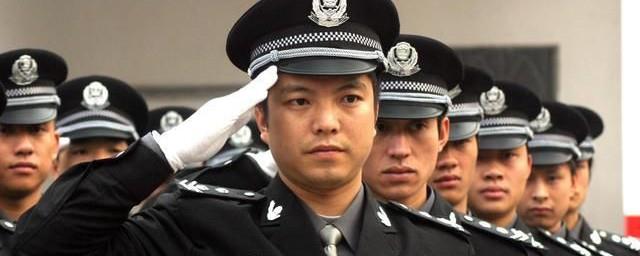干警是什么意思