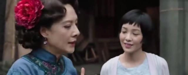 远大前程里梦竹结局是什么
