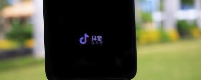 977是什么意思网络用语