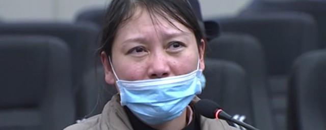 劳荣枝事件