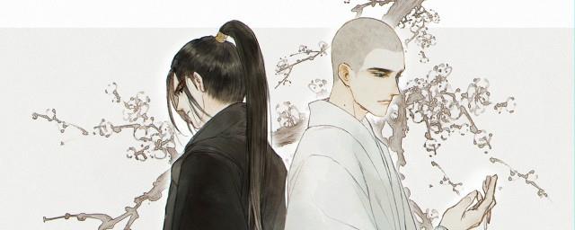 铜钱龛世玄悯是什么人