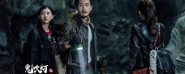 巫峡棺山简介