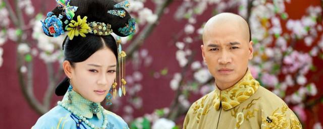 宫锁珠帘分集剧情简介
