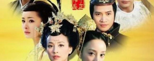 美人天下剧情简介