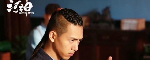 河神分集剧情简介
