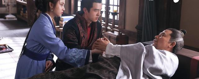 琅琊榜之风起长林剧情介绍
