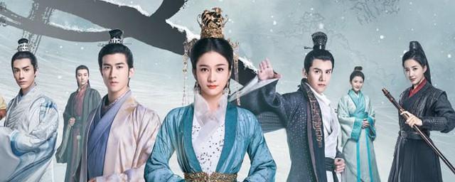 白发王妃剧情介绍