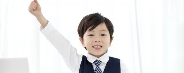 亚洲人是指哪些国家