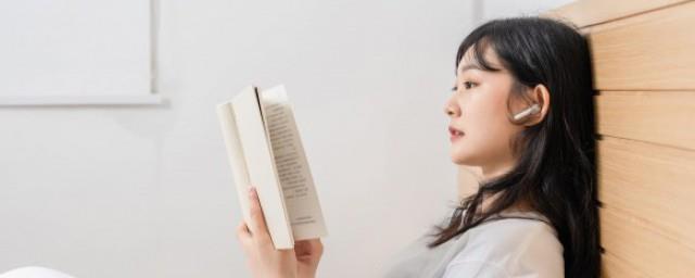 形容爱情长久的诗句