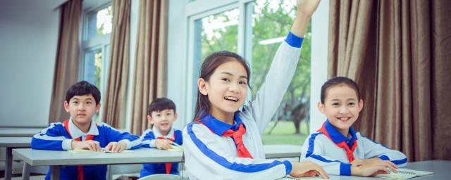 数字单位e是什么计量单位
