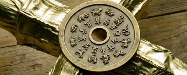 范家园里杏花开是什么生肖
