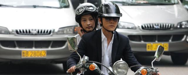 葡萄是哪部电视剧里的人物
