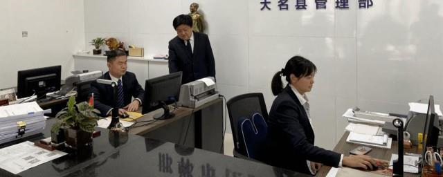 个人公积金怎么缴纳