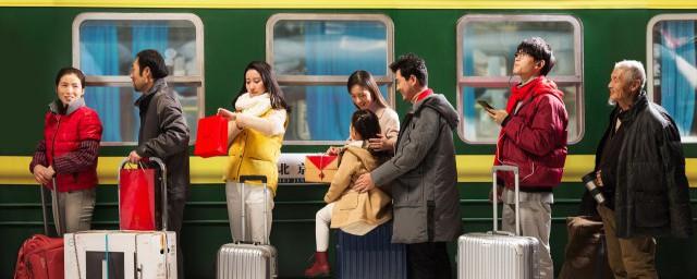 回家路上适合发朋友圈的句子