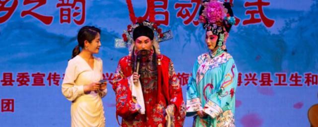 吕剧是哪个省的地方戏