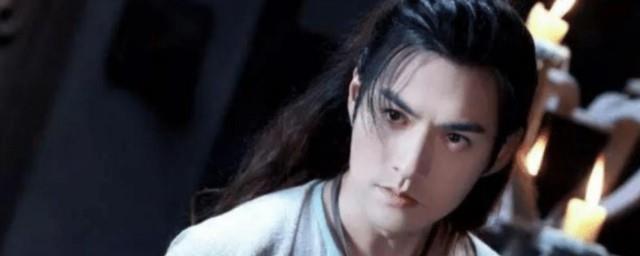 四大美男