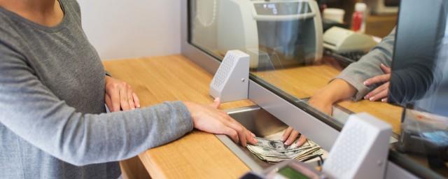 失业补助金显示已办结是什么意思