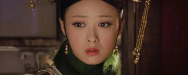 滑妃是什么意思