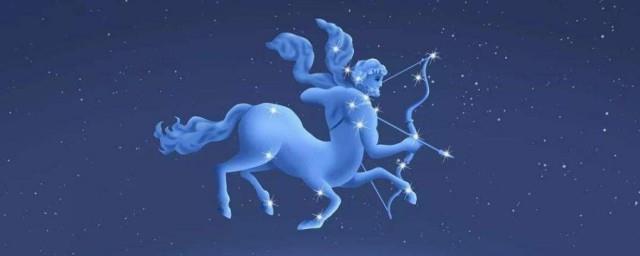 火象星座特点