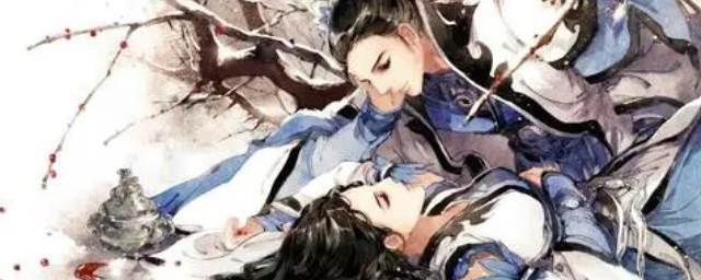 主角是沐诗蕊寅云小说叫什么名字