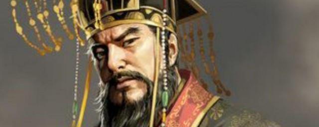 秦朝历史人物有哪些