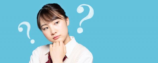黄霄云左手指月哪一期