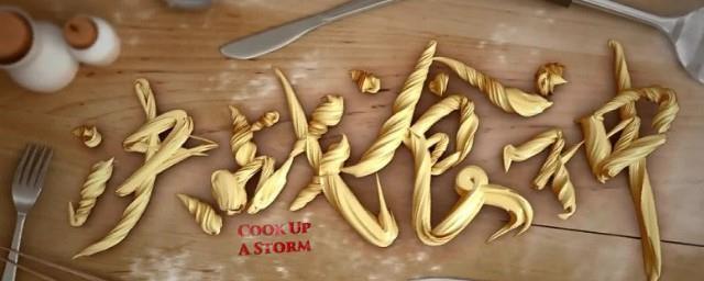 决战食神海明威演的谁