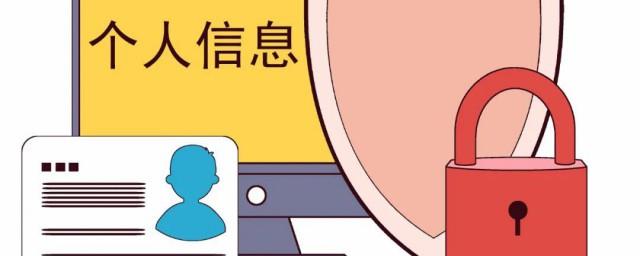 临时身份证需要带什么