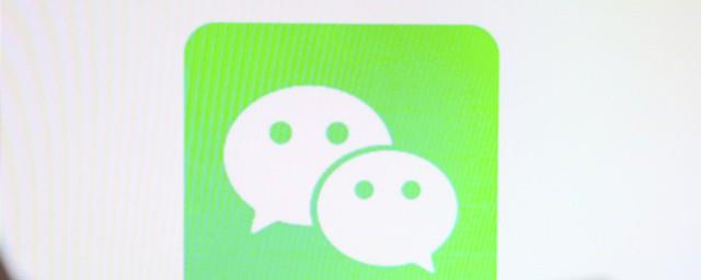 清新可爱最新女微信名字