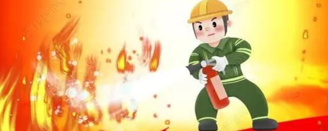 11月9日是什么节日