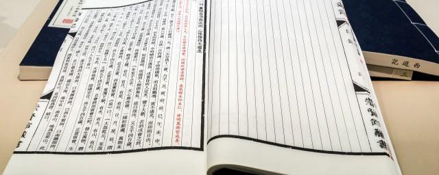 正德皇帝朱厚照建立豹房的原因