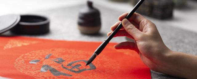 正月十五的心情说说