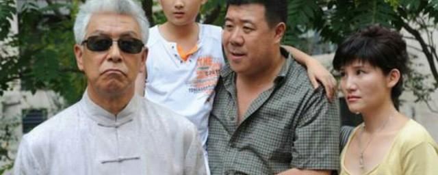牛志文是什么电视剧