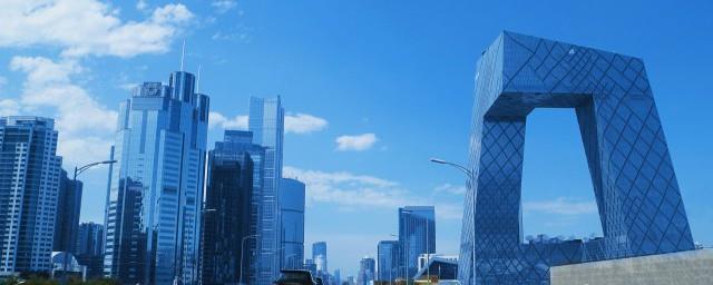 北京cbd是什么意思啊