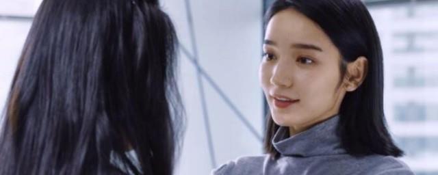 苗霏结局