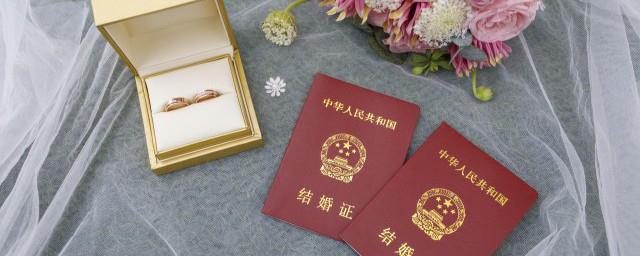 结婚登记照尺寸