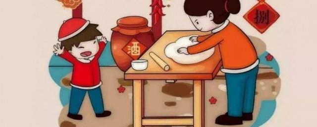 关于腊月二十八谚语