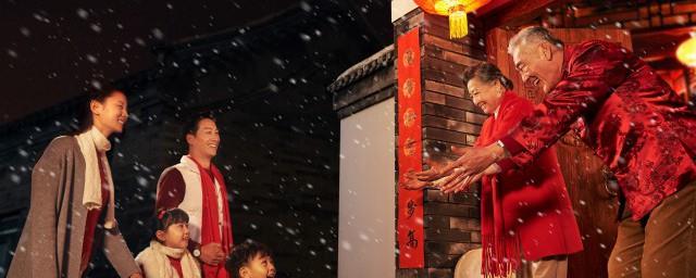 2022除夕发红包的祝福语