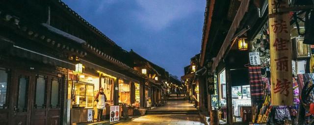 高雅的书店名字大全