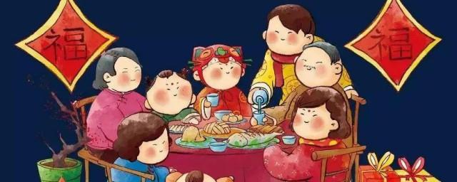 各地过春节的风俗