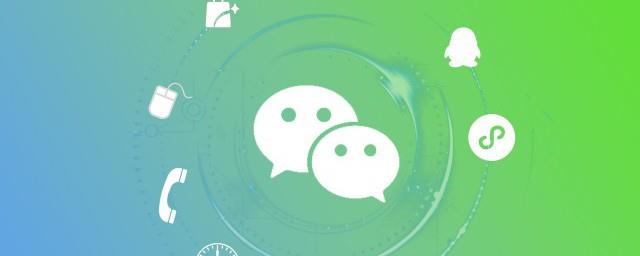 朋友圈心情说说短句子