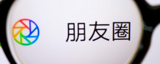 表达自己很累的朋友圈说说