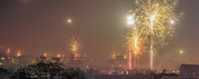最新新年的祝福语