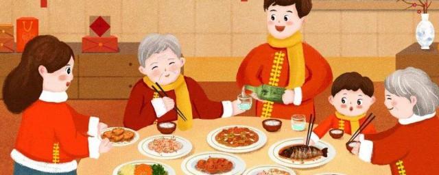 关于形容春节团聚的句子
