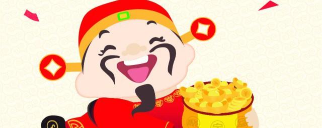 过年祝福语简短2022